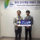 픽셀스타 이미지