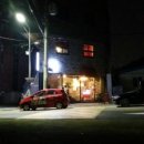 삼어로드37 이미지