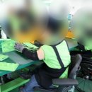 주식회사 엘리트 이미지