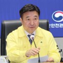 임해로(서) 이미지