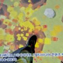 한수풀 PC 이미지