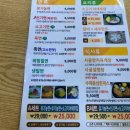 중앙보훈병원역 이미지