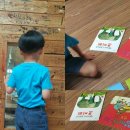 수성동 기적의도서관 이미지