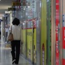 서명공인중개사사무소 이미지