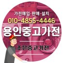 화정천서로6길 이미지