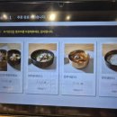 선돌정육식당 이미지