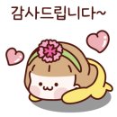 그림대장미술학원