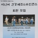 더에듀팰리스부영작은도서관 네이버블로그