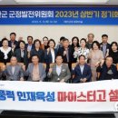 태안풍력발전 충남도민일보