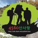 [2021/08/28(토)] 홍릉수목원 야생화길 산책(출발확정 마감)...산들해지기 이미지