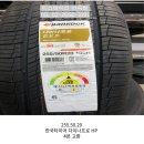 티스테이션 마곡점 이미지