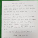 서산비닐봉지