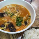 알령식당