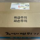 근영환경 이미지