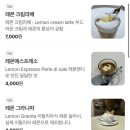 김현아샵 네이버블로그