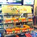 미니스톱민락행복점 이미지