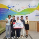 송화어린이집 이미지