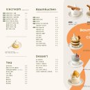 전주카페수목원 이미지