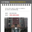 소향로 18 이미지