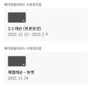 에이원광고 이미지