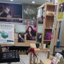 김민정헤어샵 - 서천군 | 김민정헤어샵