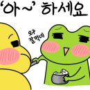 네기컴퍼니