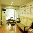 은한의원 이미지