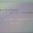 라인댄스(A) 이미지