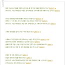 (주)태광실업 이미지