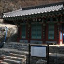 금산-13 이미지