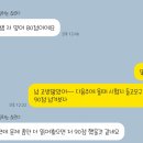 서초영어교습소