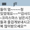 지오영어교습소 이미지