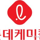 지수종합건설(주) 이미지