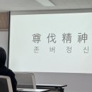 복학농장 이미지