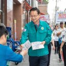 다사랑영등포 이미지