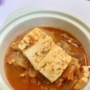 류수영 김치찌개, 새우젓 넣어 깊은 맛 살린 황금 레시피