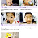 구나한의원 이미지