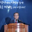 맥섬석홍보관 이미지