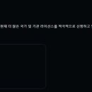 (주)맥스블록 네이버블로그