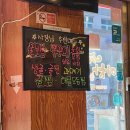 이차는전집 이미지