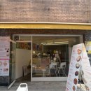 이로운제과 이미지