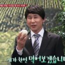 한양엔지니어링