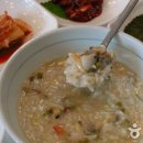 향토바지락죽 이미지