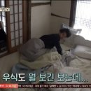 경희크리스피바바 - 강남구 삼성로 776 | 윤스테이 이불 이서진양모이불 크리스피바바 추천!