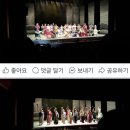 창극 흥보씨 이미지