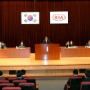 기아자동차주식회사 이미지