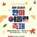 신흥제1공영주차장 이미지