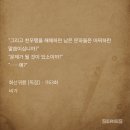 포토덤프 #07 : 서울 나들이 (부제 : 대학로에 살어리랏다)