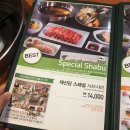 채선당(신촌점) 이미지