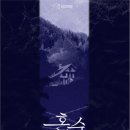 시간의문대구 이미지